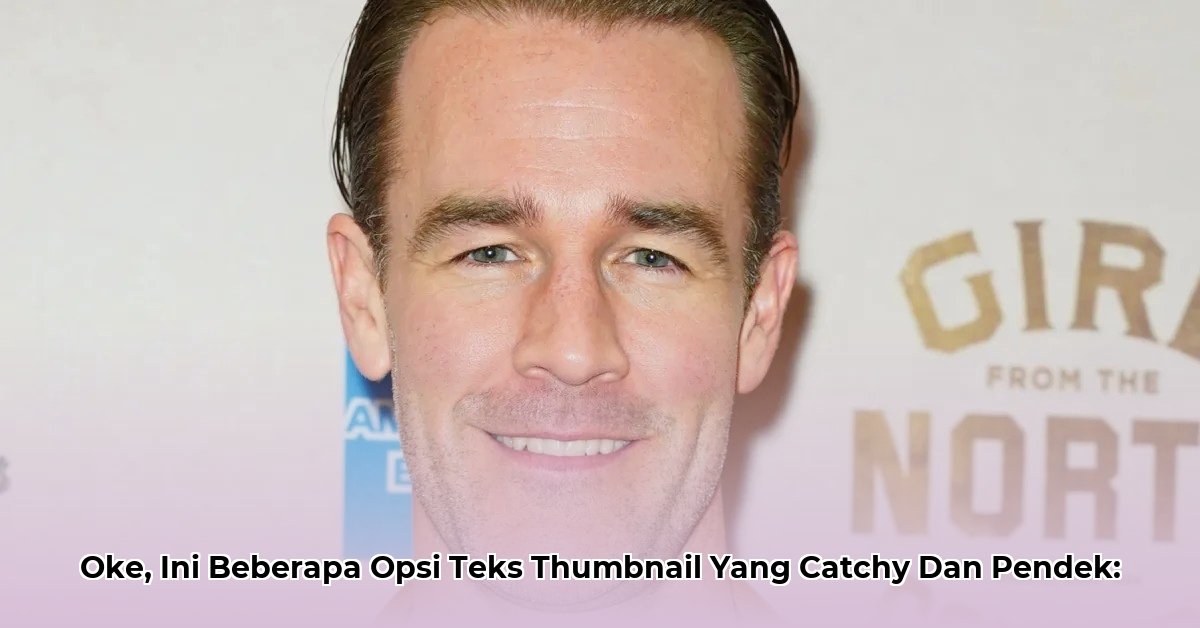 james-vanderbeek-net-worth